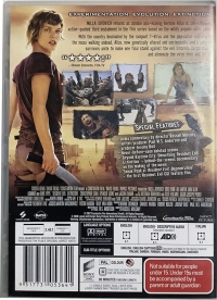 Resident Evil: Extinction (DVD / D44821) Box Art