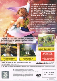 Final Fantasy X (Ne Pas Vendre Separement) Box Art
