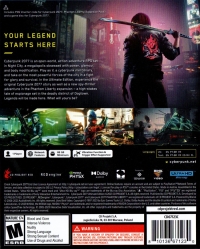 Cyberpunk 2077: Ultimate Edition Box Art