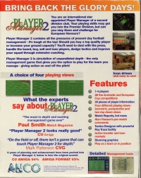 Player Manager 2 Box Art