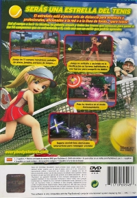 Everybody's Tennis [ES] Box Art