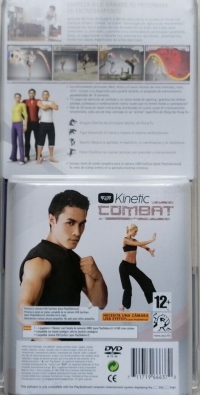 EyeToy: Kinetic Combat (blister) [ES] Box Art