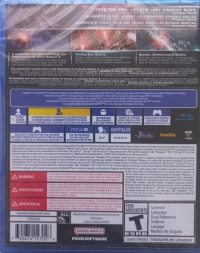 Armored Core VI: Fires of Rubicon Box Art