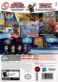 Hasbro Family Game Night 2 Box Art
