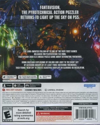 Fantavision 202X Box Art