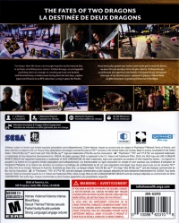 Like a Dragon: Infinite Wealth Box Art