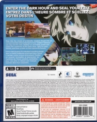 Persona 3 Reload Box Art