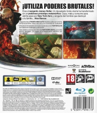 Prototype 2 [ES] Box Art