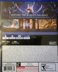 Prince of Persia: The Lost Crown Box Art