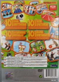 EyeToy Play: Sports - Platinum [DK][FI][NO][SE] Box Art