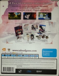 Tales of Berseria - Collector's Edition Box Art