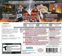 Tekken 3D Prime Edition Box Art