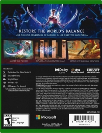 Prince of Persia: The Lost Crown Box Art