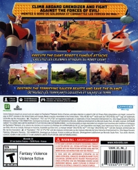 UFO Robot Grendizer: The Feast of the Wolves Box Art