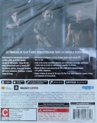 Last of Us Part II Remastered, The [MX] Box Art