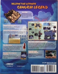 Musashi: Samurai Legend Official Strategy Guide Box Art