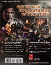 Samurai Warriors Box Art