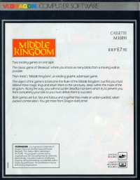 Middle Kingdom / Breakout Box Art