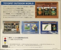 Toyopet Outdoor World Box Art