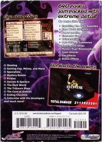 Disgaea 2: Cursed Memories: The Official Strategy Guide Box Art