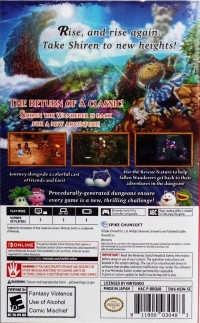 Shiren the Wanderer: The Mystery Dungeon of Serpentcoil Island Box Art