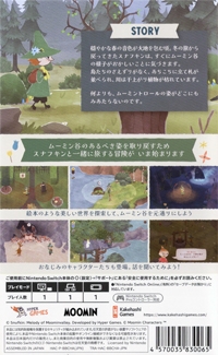 Snufkin: Moomin Tani no Melody Box Art