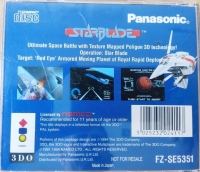 Starblade (Not for Resale) Box Art