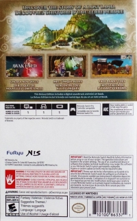 Legend of Legacy HD Remastered, The - Deluxe Edition Box Art