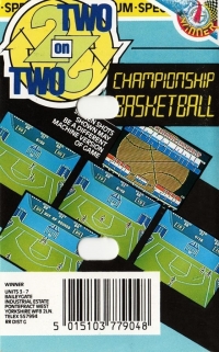 Championship Basketball Box Art