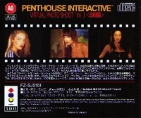 Penthouse Interactive Virtual Photo Shoot Vol. 1 Box Art