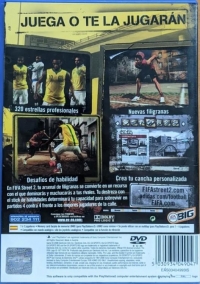 FIFA Street 2 [ES] Box Art