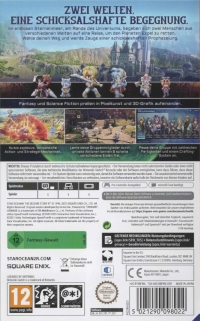 Star Ocean: The Second Story R [AT][CH][DE] Box Art