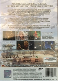 Final Fantasy XII (square USK rating) Box Art