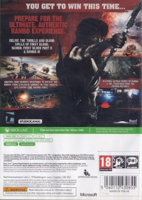 Rambo: The Video Game [UK] Box Art