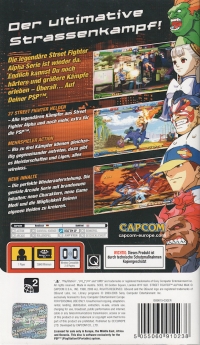 Street Fighter Alpha 3 Max [DE] Box Art