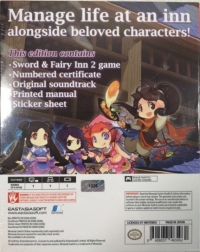 Sword & Fairy Inn 2 (box) Box Art