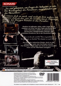 Silent Hill 3 (7124192) Box Art