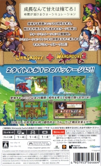 Wargroove 1 + 2 Box Art