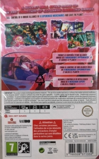 Shinorubi Box Art