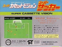 Super Soccer Box Art