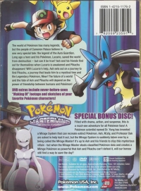 Pokémon: Lucario and the Mystery of Mew (DVD / foil cover) Box Art