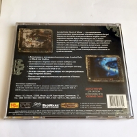 Icewind Dale: Heart of Winter Box Art