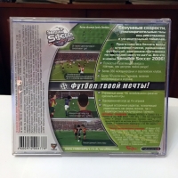 Sensible Soccer 2006 [RU] Box Art