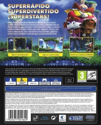 Sonic Superstars [ES] Box Art