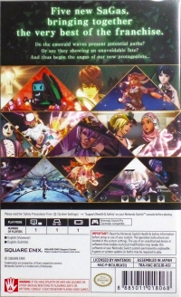 SaGa Emerald Beyond Box Art