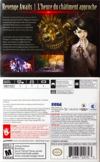 Shin Megami Tensei V: Vengeance Box Art