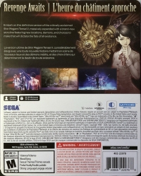 Shin Megami Tensei V: Vengeance (SteelBook) Box Art