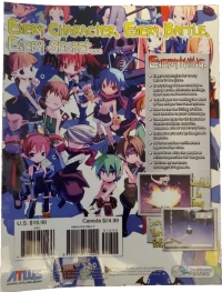 Disgaea: Hour of Darkness: Special Edition Box Art