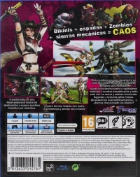 Onechanbara ZII: Chaos [ES] Box Art