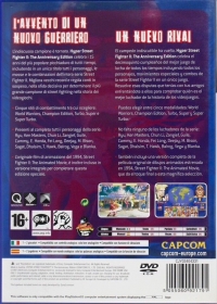 Hyper Street Fighter II: The Anniversary Edition [ES] Box Art